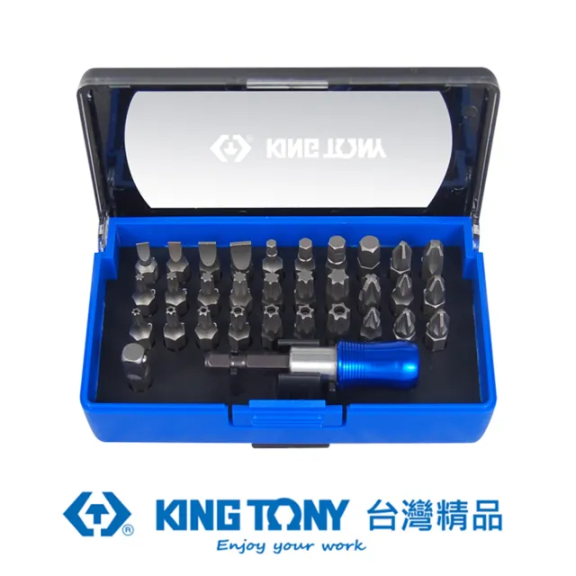 【KING TONY 金統立】32件式 起子頭組套(KT1032CQ)