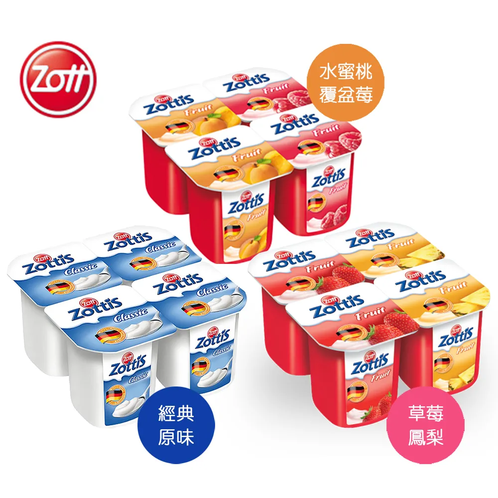 【zottis】德國優格115g-杯(24入)