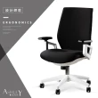 【Ashley House】X15 機能款功學電腦椅-三段式後仰調節(2色可選)