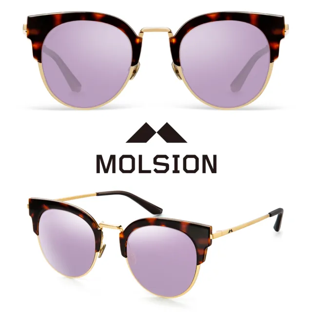 【MOLSION 陌森】摩登流行復古時尚貓眼大框太陽眼鏡(MS6026偏光墨鏡系列)