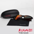 【Barracuda 巴洛酷達】KONA81 運動時尚太陽眼鏡(鍍紅)