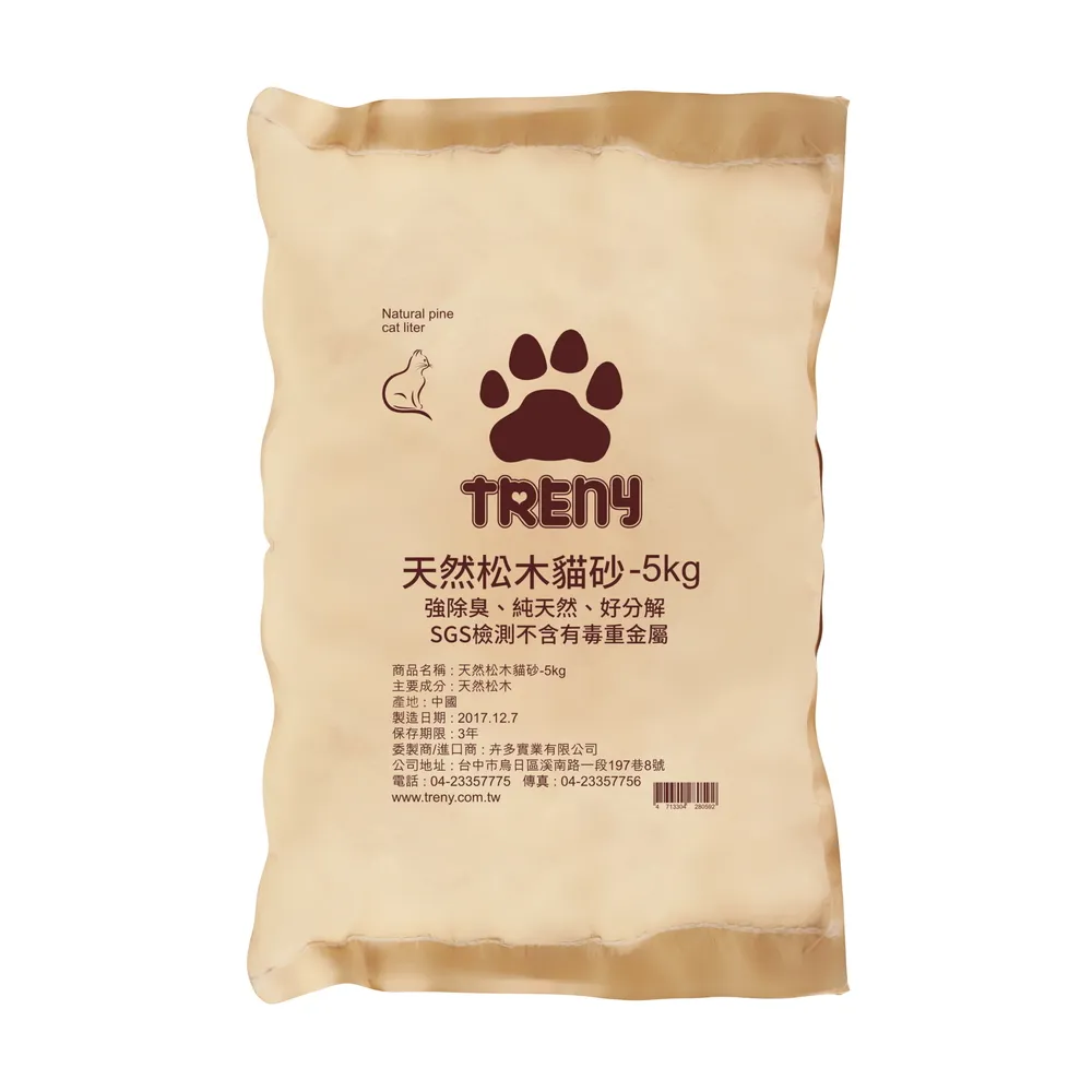 【TRENY】天然松木貓砂 - 5kg