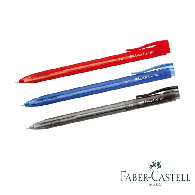 【Faber-Castell】RX-7 0.7mm 辦公用 超好寫酷溜原子筆 黑色 3盒*10支(滑順不卡卡)