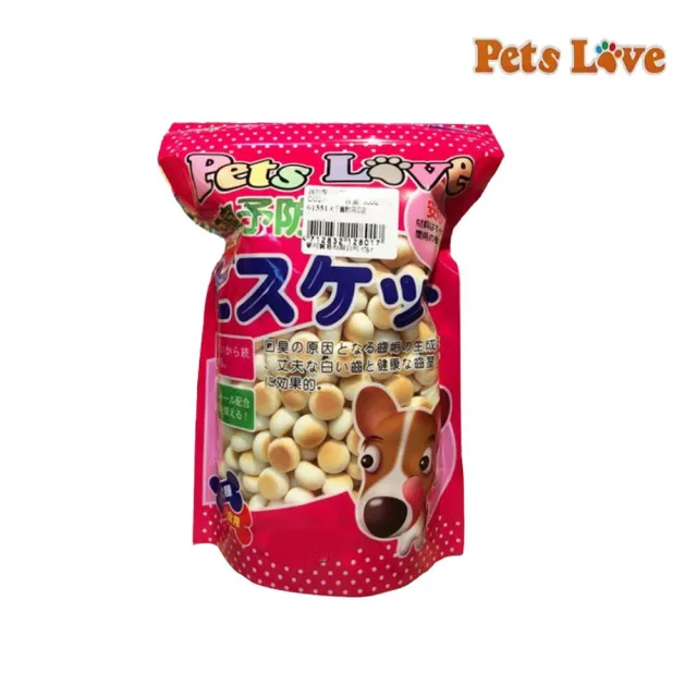 【Pets Love 寵愛】寵物點心小饅頭 280g(犬零食)