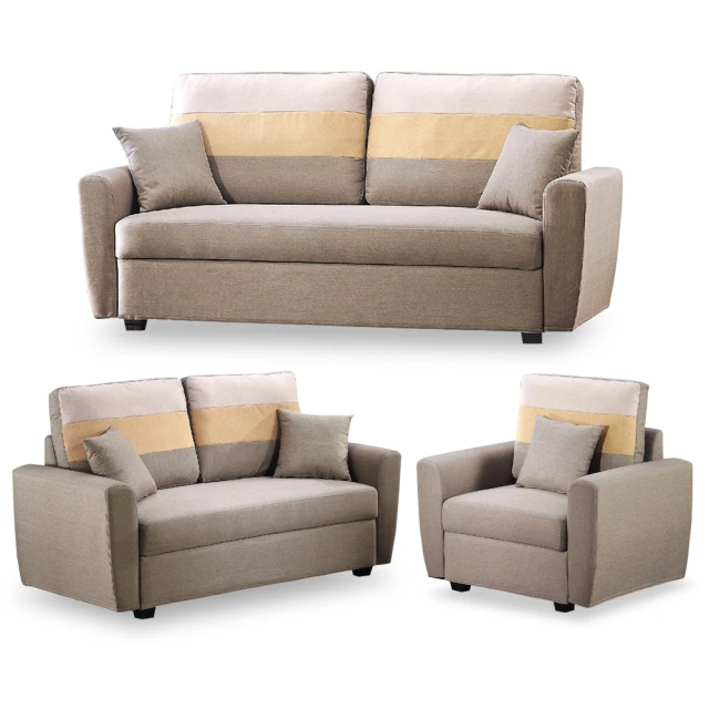 IDEA 盧貝撞色美學獨立筒皮藝沙發套組/皮沙發(1+2+3