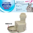 【GEX】兔用濾水神器1+1盒2枚入濾心 優惠包(飲水器)