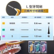 【奈森克林】L型牙間刷10支/卡(1.0mm-S)