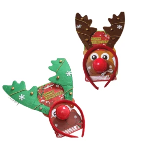 【聖誕髮箍-麋鹿角+發光鼻子】聖誕髮箍-隨機出貨(聖誕派對裝扮 尾牙道具)