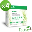 【日濢Tsuie】花蓮4號 舒暢酵素益生菌(15包/盒)x4盒