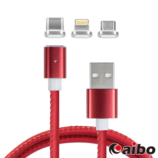 【aibo】三合一 磁吸式傳輸充電皮革線(Type-C/Lightning/Micro USB)