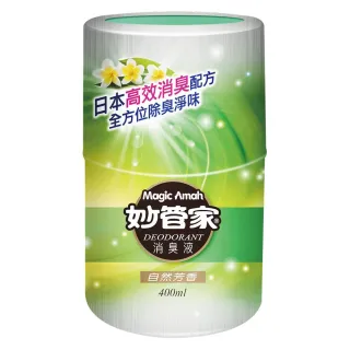 【妙管家】消臭液-自然芳香(400ml)