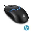 【HP 惠普】有線滑鼠(m100)
