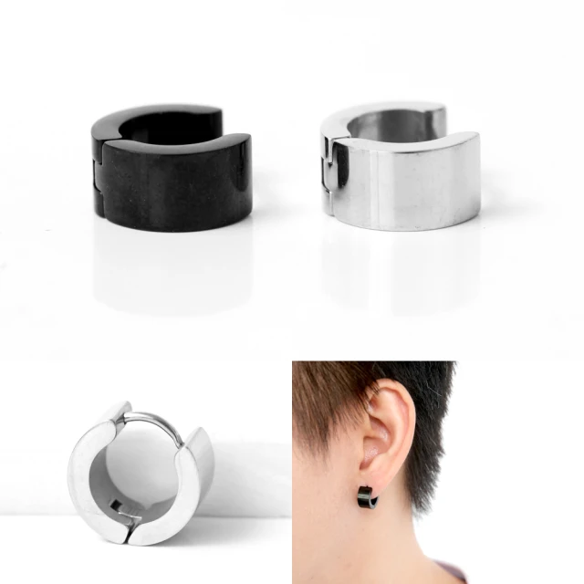 【玖飾時尚】7mm簡約素面鋼製耳針耳環(耳針)