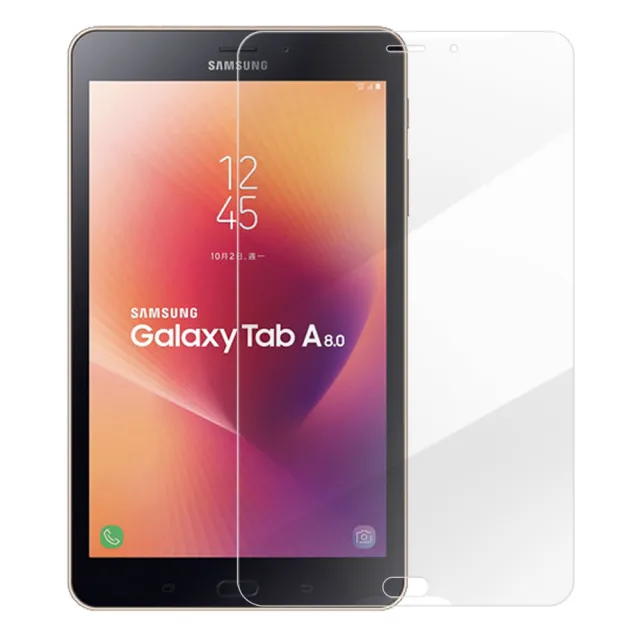 【阿柴好物】Samsung Galaxy TabA 8.0 2017 T385(9H鋼化玻璃保護貼)