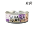 【Jing 靖】禾風貓食特級米罐 80g*48罐組(貓罐 副食 全齡貓)