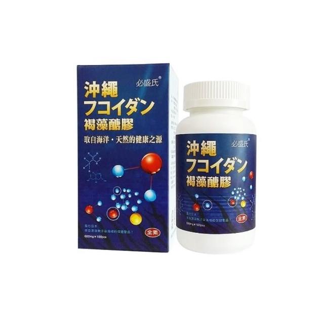 【Jarrow 賈羅公式】恩賜源 專業級左旋麩醯胺酸(1kg/瓶)