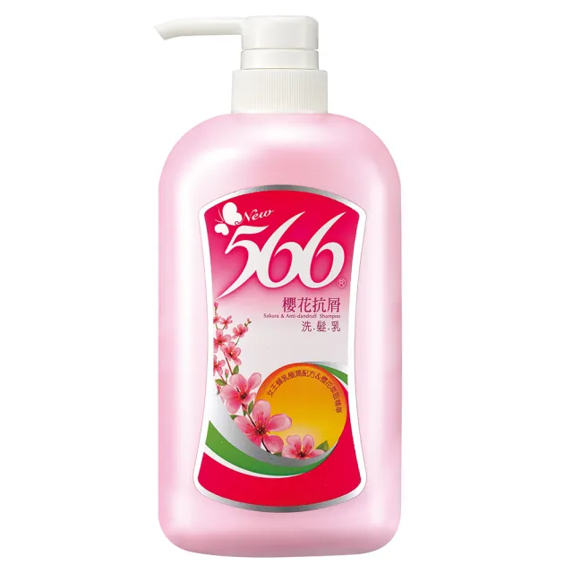 【566】經典洗髮乳800g(去屑專用/洗潤雙效/蛋黃素/乳木強韌 任選)