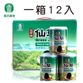 【關西農會】古早味仙草凍-255g-12罐-箱(2箱一組)