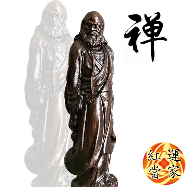 【紅運當家】沉香木雕佛像 達摩祖師(高 29公分)