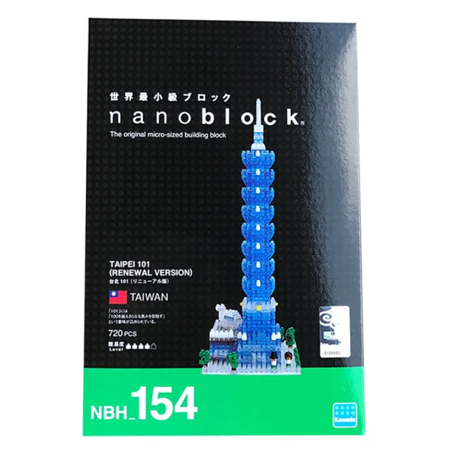【nanoblock 河田積木】台北101_新版(NBH-154)