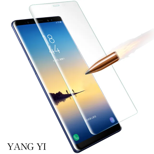 【YANG YI 揚邑】Samsung Galaxy Note 8 6.3吋 滿版鋼化玻璃膜3D曲面防爆抗刮保護貼
