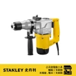 【Stanley】26mm四溝二用電鎚鑽(ST-HR272KS)