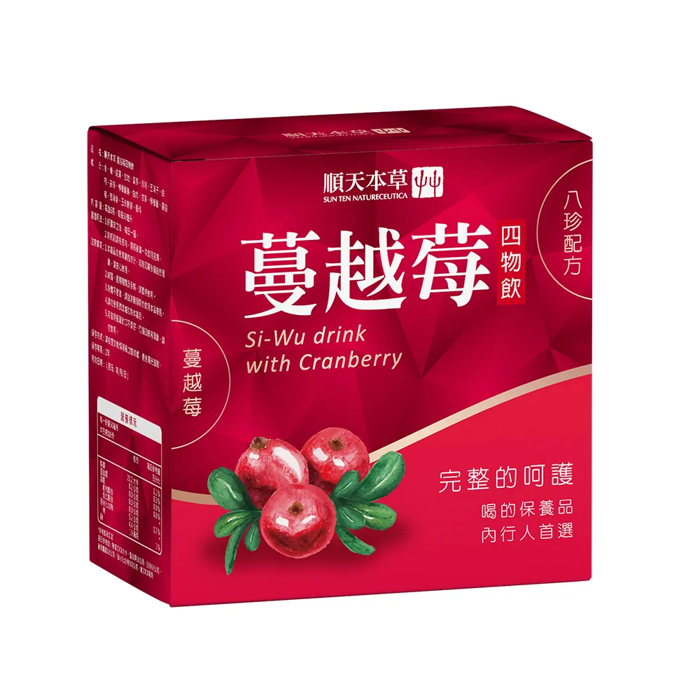 【順天本草】蔓越莓四物飲(6瓶/盒)