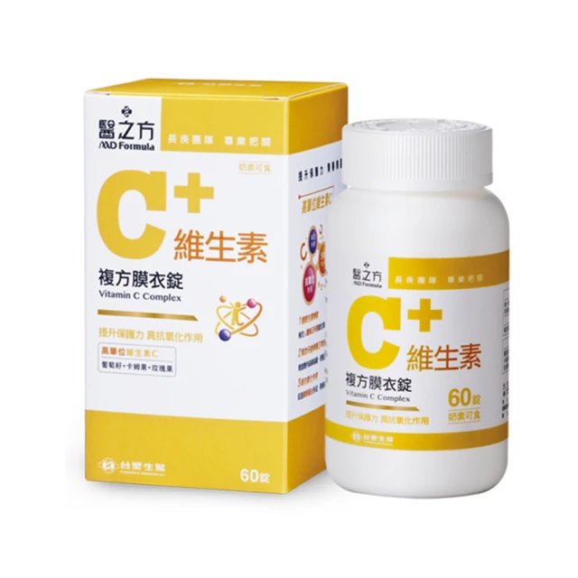 【台塑生醫】SET-維生素C複方膜衣錠(60錠/瓶)