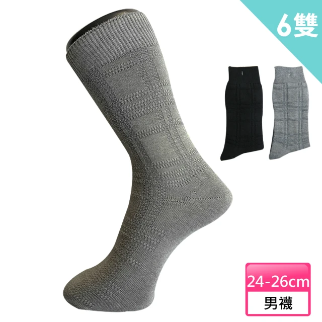 【ELF 三合豐】6雙組 奈米竹炭抗菌除臭歐式立體條紋紳士襪 西裝襪 休閒襪(MIT 黑色、灰色)
