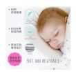 【kushies】純棉棉絨嬰兒床床包 60x120 cm(淺灰&黑白系列-厚墊25公分以內適用)