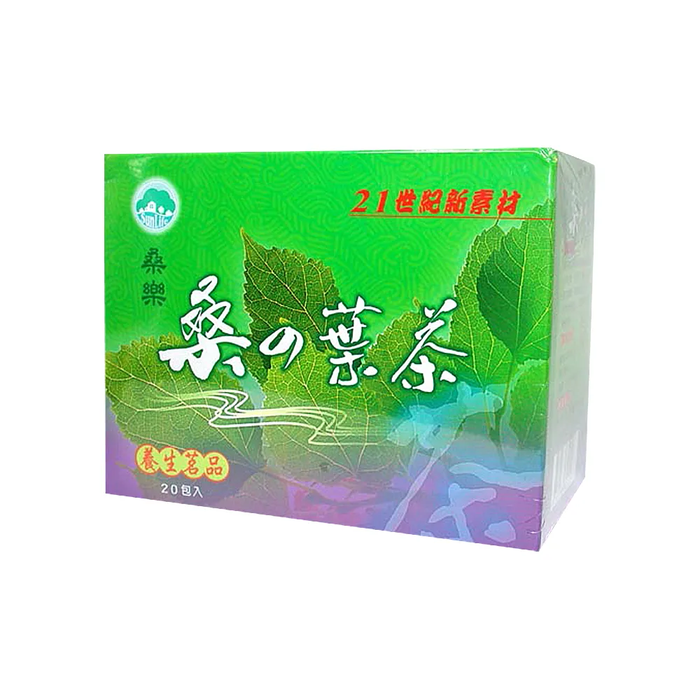 【花蓮農會】桑樂-桑葉茶X1盒(3gX20包/盒)