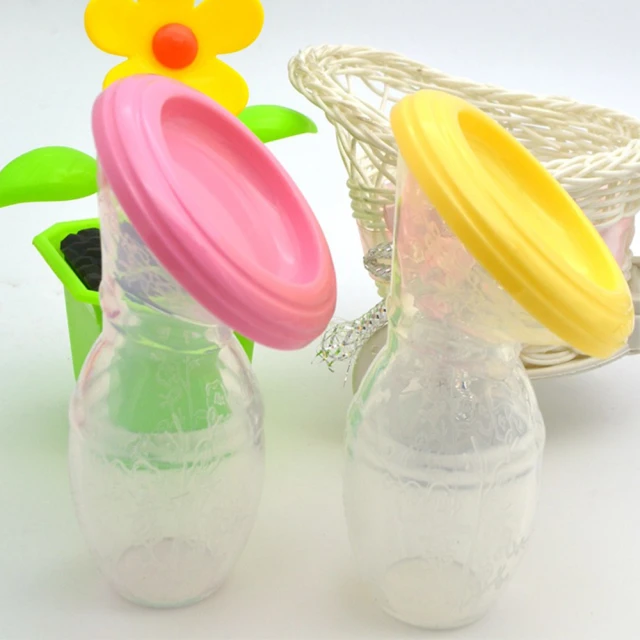 【JoyNa】檢驗合格防溢乳矽膠擠乳器吸奶器母奶收集器
