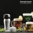 【foampresso】攜帶式飲料泡沫器(瑪瑙黑)