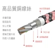 【AGPSPEED】USB-A to Lightning 1M W紋編織充電傳輸線