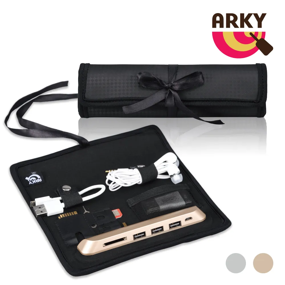 【ARKY】ScrOrganizer USB擴充數位收納卷軸包