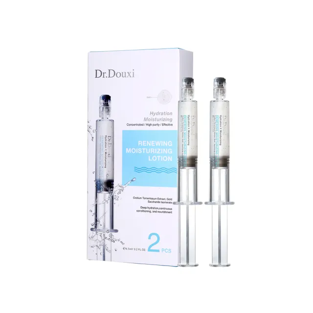 【Dr.Douxi 朵璽】煥膚保濕精質液 6.5ml / 2支入-盒裝(煥膚保濕系列)