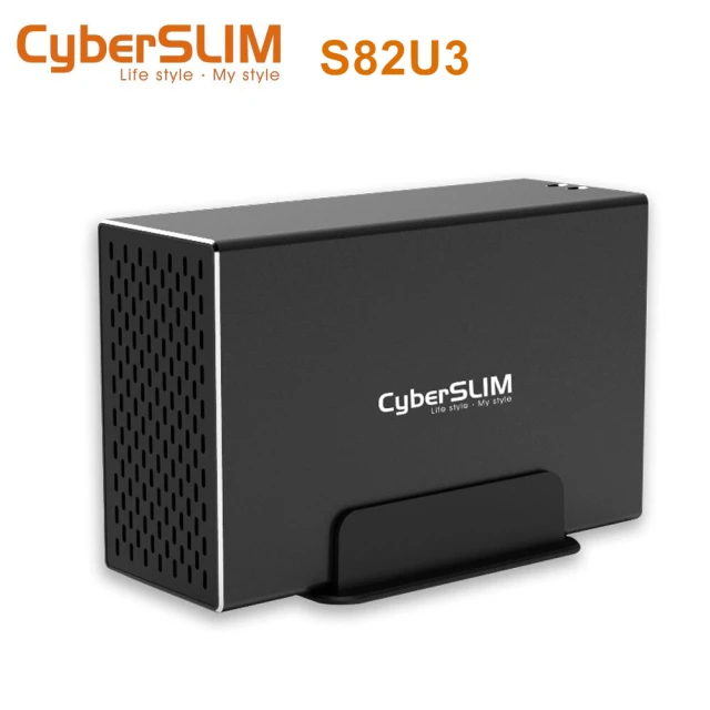 【CyberSLIM】S82U3 雙層磁碟陣列硬碟盒 3.5吋 SATA USB3.2 Gen1(USB3.0)