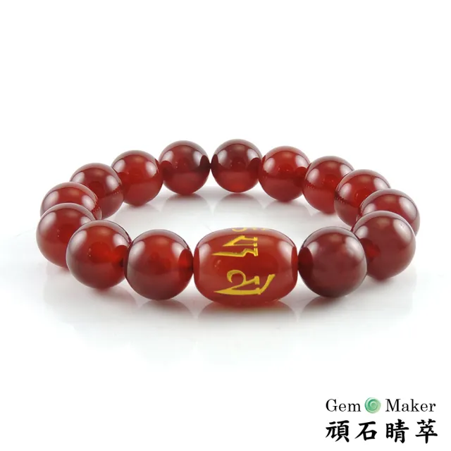 【GemMaker 頑石睛萃】六字箴言紅瑪瑙手珠(12mm/39.6g)