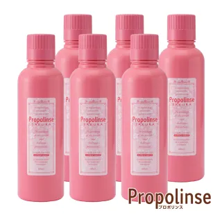 【Propolinse】櫻花蜂膠漱口水(600mlX6入)