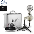 【魅聲】直播專用麥克風音效卡 專業電容麥克風 附鋁盒箱(MS2+M600)
