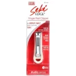【日本綠鐘 SekiEDGE】日本綠鐘Seki不銹鋼專利安全指甲刀(SS-101)
