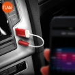 【TUNAI】Firefly 藍牙音樂接收器(車用/家庭音響-附延長線)
