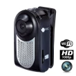 【VITAS/INJA】Q20 1080P WIFI超廣角低照度攝影機(附32G卡)