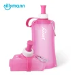 【韓國sillymann】100%簡約便攜捲式鉑金矽膠水瓶-550ml(3色)