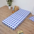 【藍白方格】四折式沙發床/沙發椅-坐高40 床長200公分