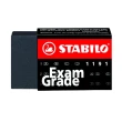 【STABILO】1191N 環保橡皮擦 36個/盒