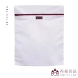 【有感良品】角型洗衣袋-45×55CM(極細款)