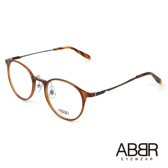 【ABBR】北歐瑞典設計新一代鋁合金光學眼鏡(棕  MO-01-001-C02)