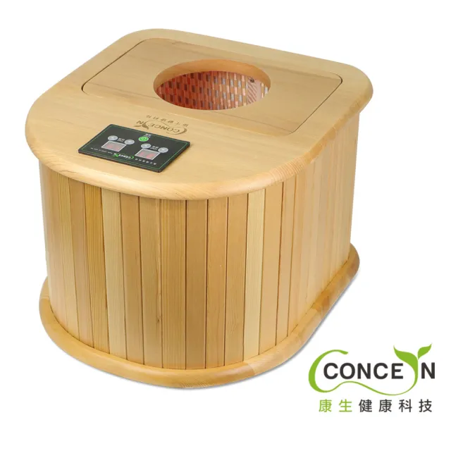 【Concern 康生】加拿大原木D型圓弧小桑拿桶 CON-SN302(桑拿屋 足浴桶 乾式泡腳機)