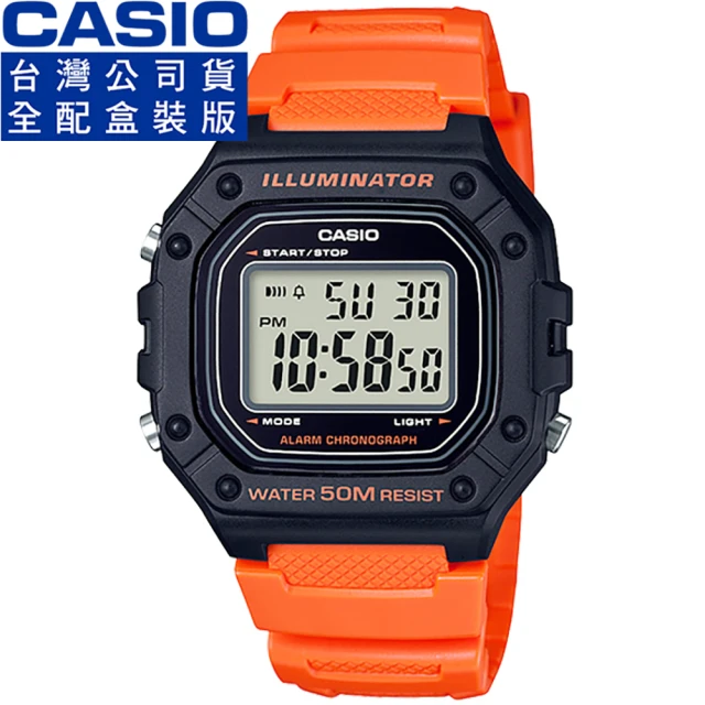 【CASIO 卡西歐】卡西歐野戰電子錶-橘(W-218H-4B2 公司貨全配盒裝)